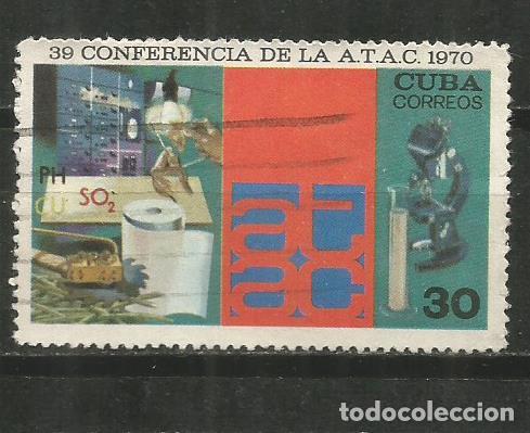 Sellos: CUBA YVERT NUM. 1434 SERIE COMPLETA USADA - Foto 1