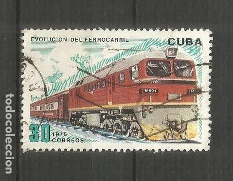 Sellos: CUBA YVERT NUM. 1884 USADO - Foto 1