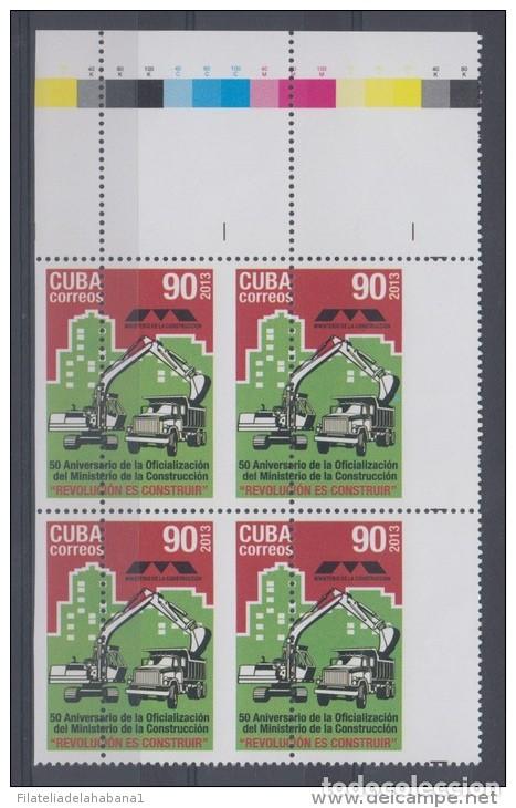 Sellos: 2013.75 CUBA  PERFORATION ERROR MNH. MINISTERIO DE LA CONSTRUCCION - Foto 1