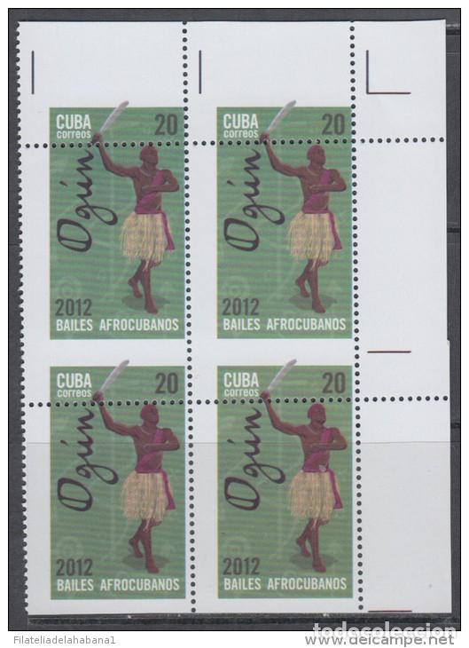 Sellos: 2012.217 CUBA MNH PROOF ERROR BLOCK. PERFORATION ERROR. BAILES. DANCE. - Foto 1