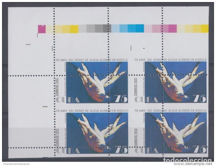 Sellos: 2013.311 CUBA MNH PROOF ERROR BLOCK. PERFORATION ERROR. BALLET ALONSO. - Foto 2