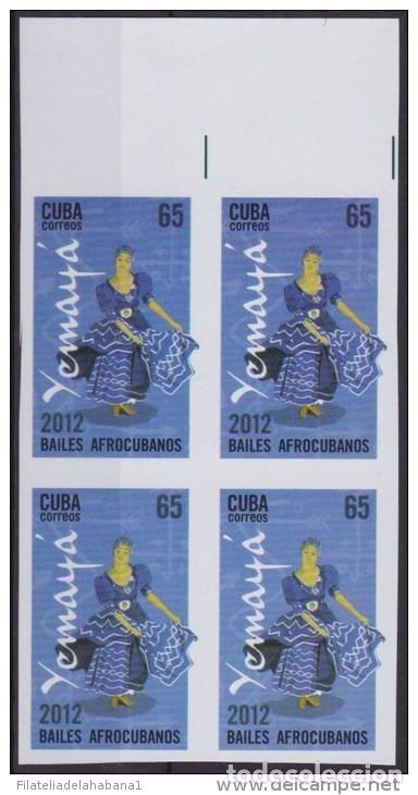 Sellos: 2012.253 CUBA MNH PROOF ERROR BLOCK IMPERF ERROR MNH PROOF YEMAYA DANCE . - Foto 1
