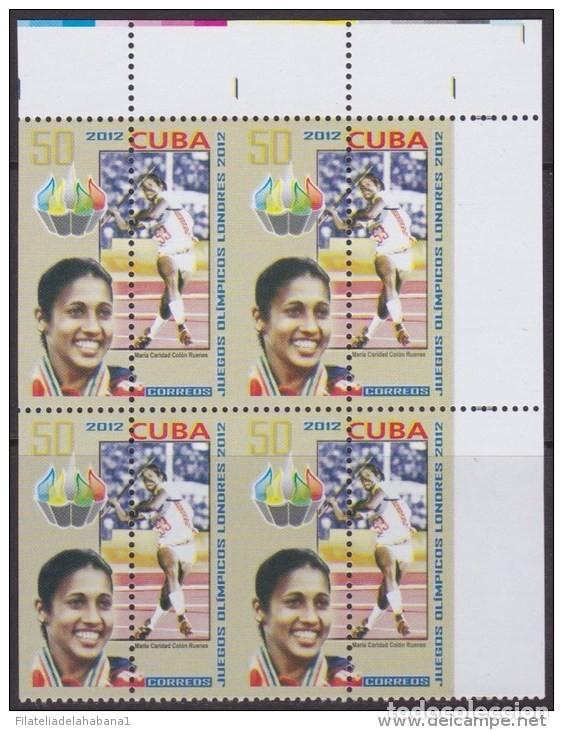 Sellos: 2012.259 CUBA MNH PROOF ERROR BLOCK PERFORATE ERROR MNH PROOF OLIMPIC GAME - Foto 1
