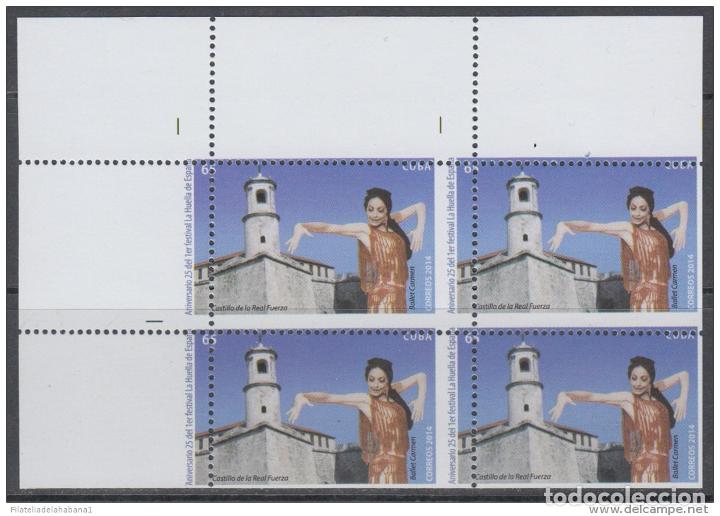 Sellos: 2014.204 CUBA PROOF ERROR BLOCK. PERFORATION ERROR. BALLET ALICIA ALONSO - Foto 1