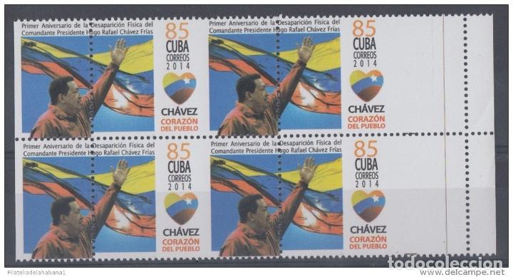 Sellos: 2014.234 CUBA PROOF ERROR BLOCK. PERFORATION ERROR VENEZUELA HUGO CHAVEZ - Foto 1