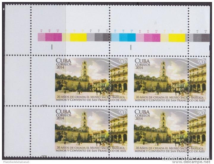 Sellos: 2014.256 CUBA PROOF ERROR BLOCK. PERFORATION ERROR PERFORATE ERROR MNH PROOF CHURCH. - Foto 2