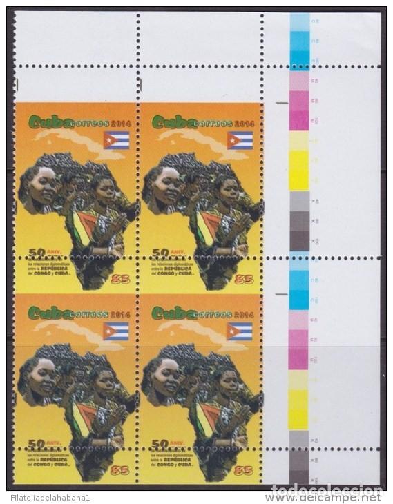 Sellos: 2014.267 CUBA PROOF ERROR BLOCK. PERFORATION ERROR PERFORATE ERROR MNH PROOF RELACIONSHIP - Foto 1