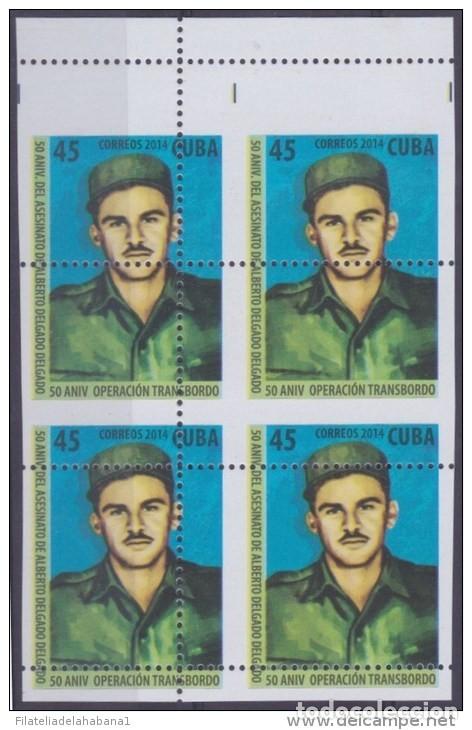 Sellos: 2014.272 CUBA PROOF ERROR BLOCK. PERFORATION ERROR PERFORATE ERROR MNH PROOF ALBERTO DELG - Foto 1