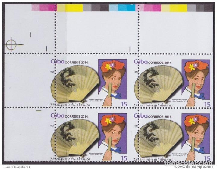 Sellos: 2014.258 CUBA PROOF ERROR BLOCK. PERFORATION ERROR PERFORATE ERROR MNH PROOF ABANICOS FAN - Foto 2