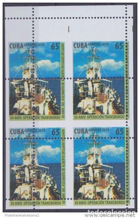 Sellos: 2014.273. CUBA PERFORATION ERROR PERFORATE ERROR MNH PROOF ASESINATO AL - Foto 1