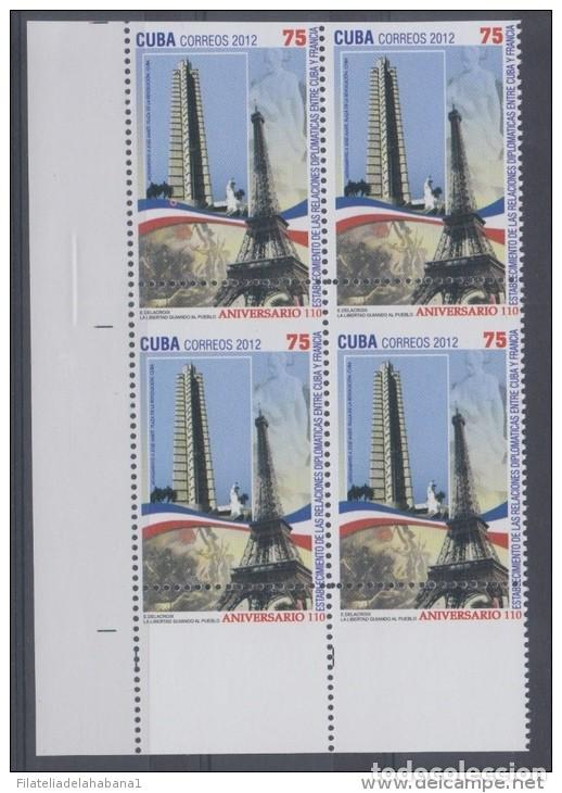 Sellos: 2012.202 CUBA MNH PROOF ERROR BLOCK. PERFORATION ERROR. FRANCE. EIFFEL. - Foto 2