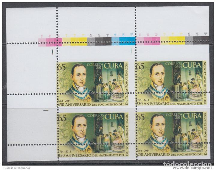 Sellos: 2014.201 CUBA PROOF ERROR BLOCK. PERFORATION ERROR. MEDICINE. - Foto 1
