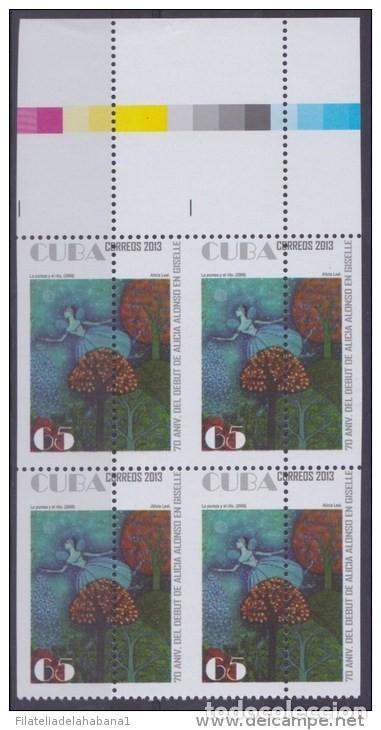 Sellos: 2013.376 CUBA MNH PROOF ERROR BLOCK PERFORATE ERROR MNH PROOF BALLET DANCE - Foto 1