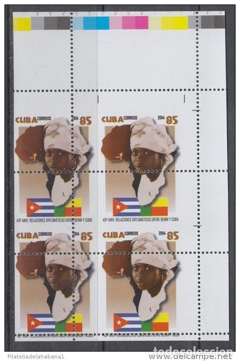 Sellos: 2014.203 CUBA PROOF ERROR BLOCK. PERFORATION ERROR. BENIN. WOMEN. - Foto 2
