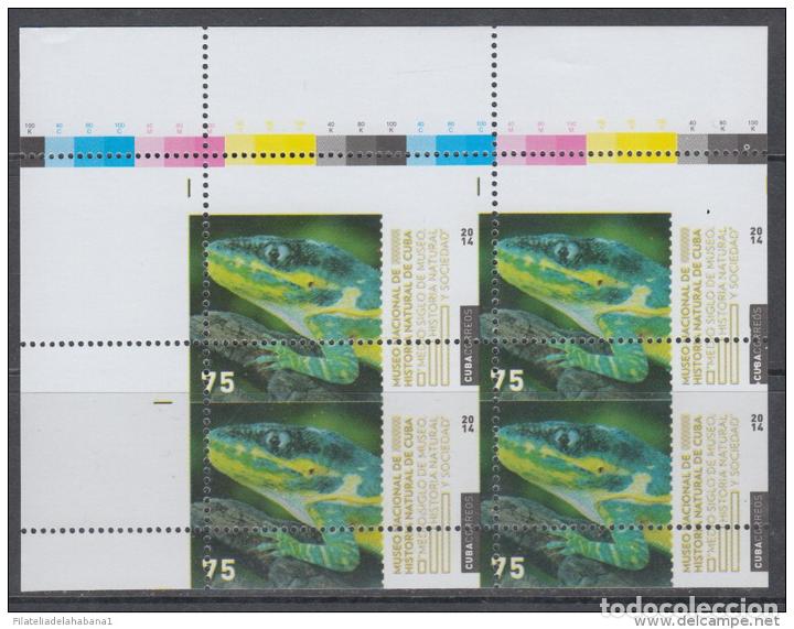 Sellos: 2014.200 CUBA PROOF ERROR BLOCK. PERFORATION ERROR. LAGARTO. SAURIUS - Foto 1