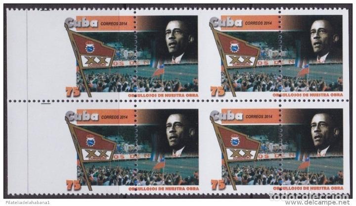 Sellos: 2014.251 CUBA PROOF ERROR BLOCK. PERFORATION ERROR PERFORATE ERROR MNH PROOF CONGRESO CTC - Foto 1