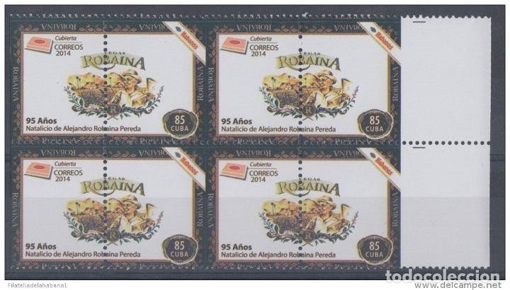 Sellos: 2014.229 CUBA PROOF ERROR BLOCK. PERFORATION ERROR .TOBACCO TABACO ROBAINA - Foto 1