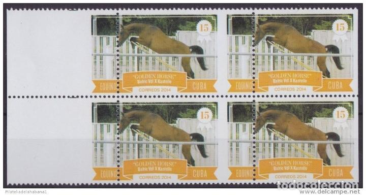 Sellos: 2014.270 CUBA PROOF ERROR BLOCK. PERFORATION ERROR PERFORATE ERROR MNH PROOF CABALLO HORS - Foto 1