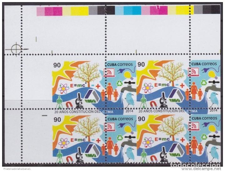 Sellos: 2014.252 CUBA PROOF ERROR BLOCK. PERFORATION ERROR PERFORATE ERROR MNH PROOF CONSTITUCION - Foto 1