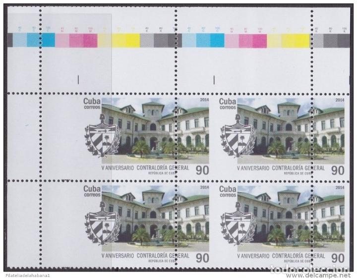Sellos: 2014.266 CUBA PROOF ERROR BLOCK. PERFORATION ERROR PERFORATE ERROR MNH PROOF CONTRALORIA - Foto 1