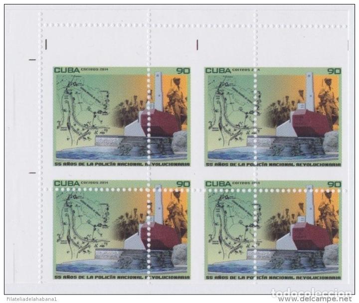 Sellos: 2014.269 CUBA PROOF ERROR BLOCK. PERFORATION ERROR PERFORATE ERROR MNH PROOF POLICIA. - Foto 2