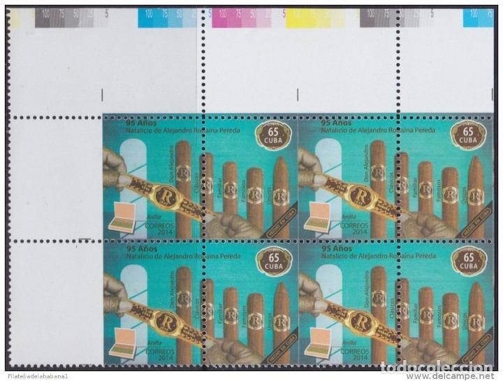 Briefmarken: 2014.313 CUBA 2014 MNH PERFORATION ERROR TABACO TOBACCO ROBAINA BLOCK 4.