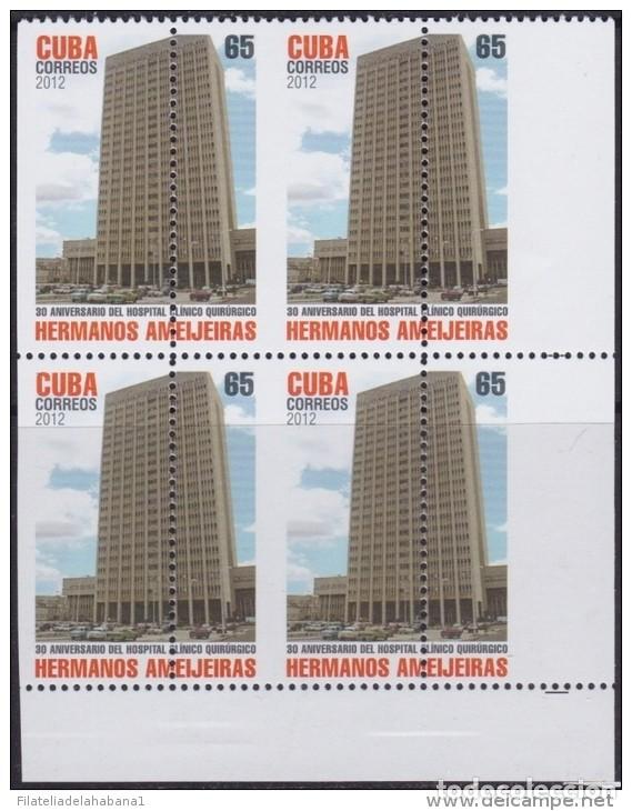 Briefmarken: 2012.327 CUBA 2012 MNH PERFORATION ERROR MEDICINE HOSPITAL HERMANOS AMEJEIRAS MEDICINA BLOCK 4.