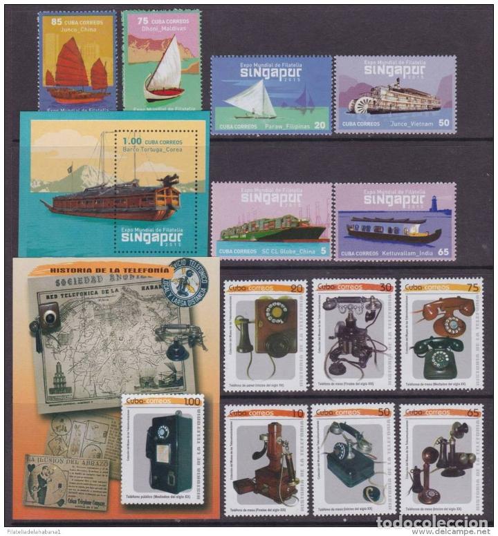 Sellos: 2015 A&Ntilde;O COMPLETO. COMPLETE YEAR 2015 MNH - Foto 2