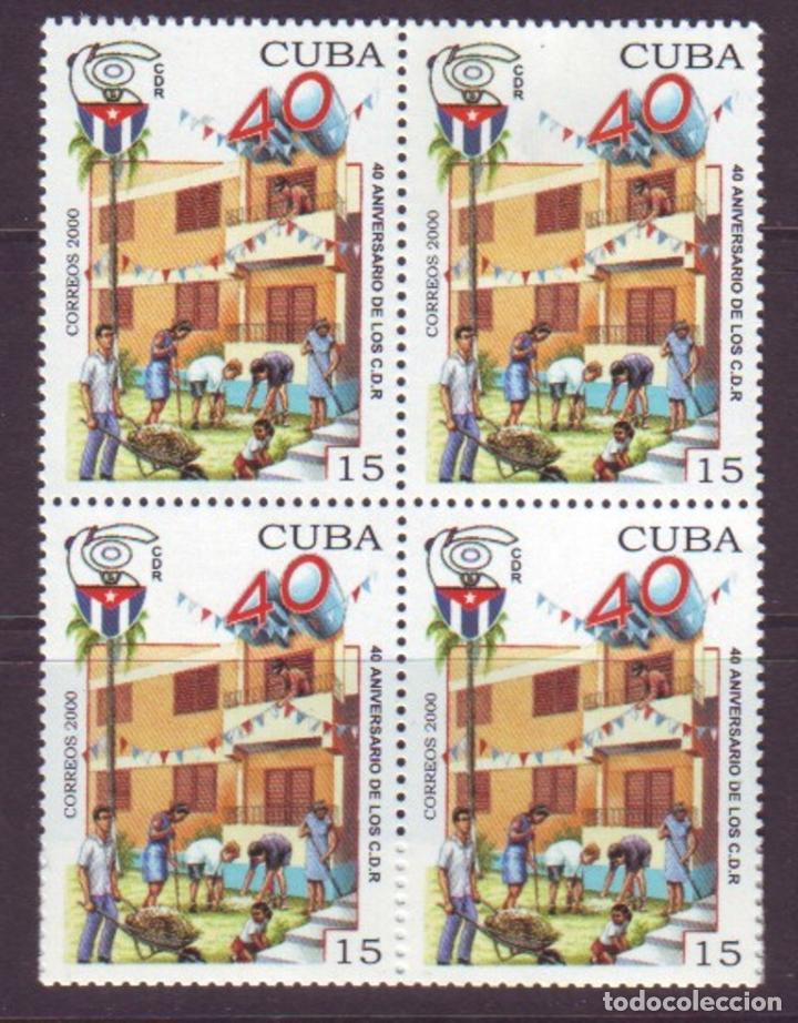 Sellos: 2000.7 CUBA 2000 MNH ANIV DE LOS CDR - Foto 2