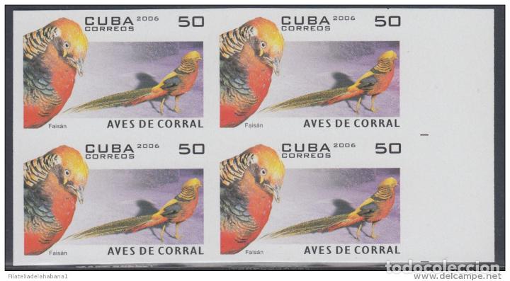 Selos: 2006.131 CUBA 2006 MNH IMPERFORATED PROOF BLOCK 4. AVES DE CORRAL. PAJAROS. BIRD. FAISAN. PHEASANT.