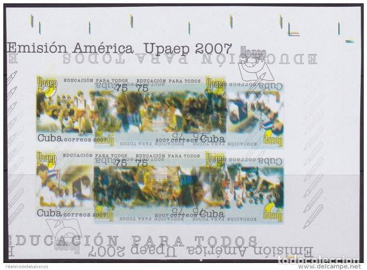 Sellos: 2007.367 CUBA MNH PROOF ERROR BLOCK IMPERF. DOUBLE PRINT UP - Foto 1