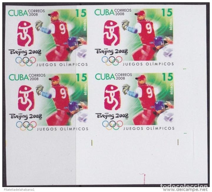 Sellos: 2008.233 CUBA MNH PROOF ERROR BLOCK IMPERF ERROR OLIMPIC BEISBOL - Foto 2