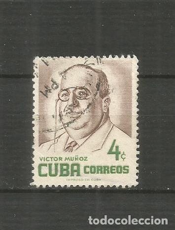 Sellos: CUBA YVERT NUM. 435 USADO - Foto 1