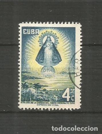 Sellos: CUBA YVERT NUM. 441 USADO - Foto 1
