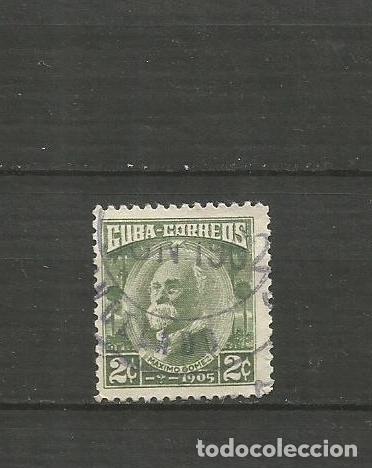 Sellos: CUBA YVERT NUM. 562 USADO - Foto 1