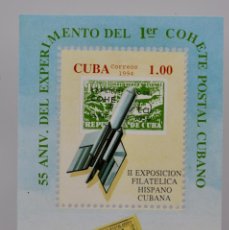 Sellos: PRIMER COHETE POSTAL CUBA 1994, MNH. Lote 189351338