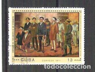 Sellos: Cuba 1971 Paintings, used     E.094 - Foto 1