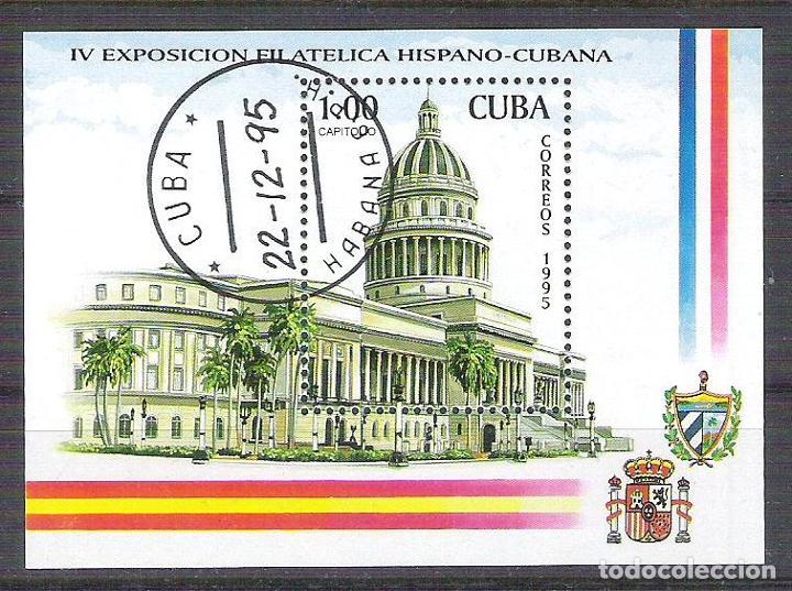 Sellos: Cuba 1995 UPU, perf. sheet, used AA.048 - Foto 1