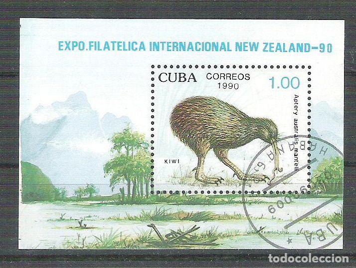 Sellos: Cuba 1990 UPU, perf. sheet, used AA.080 - Foto 1