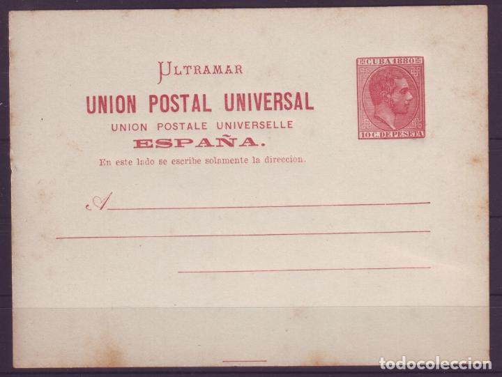 Sellos: &rdquo;1880-EP-1. ALFONSO XIII. EDIF.3A. CARMIN OSCURO&rdquo;