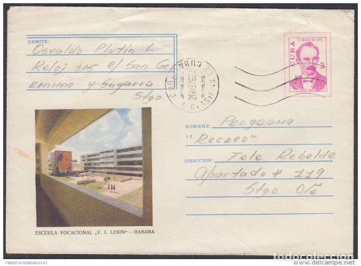 Briefmarken: &rdquo;1975-EP-35 CUBA 1975. Ed.176a. ENTERO POSTAL. POSTAL STATIONERY. HOTEL VLADIMIR LENIN. HABANA. SANT