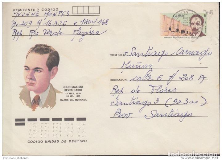 Stamps: &rdquo;1987-EP-100 CUBA 1987. Ed.201b. POSTAL STATIONERY. MARTIRES DEL MONCADA. JULIO MAXIMO REYES. C. CLA