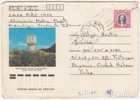 Stamps: &rdquo;1984-EP-103 CUBA 1984 Ed.195m. POSTAL STATIONERY MOZAMBIQUE COOPERATION USE. MAUSOLEO A ABEL SANTAM