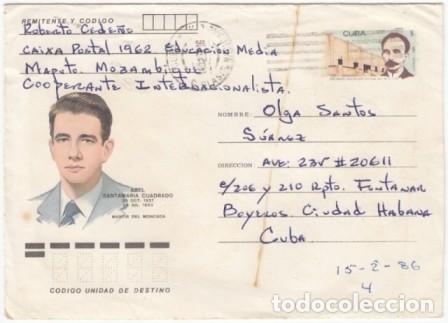 Sellos: &rdquo;1985-EP-115 CUBA 1985 Ed.197a. POSTAL STATIONERY MOZAMBIQUE COOPERATION USE. ABEL SANTAMARIA.&rdquo;
