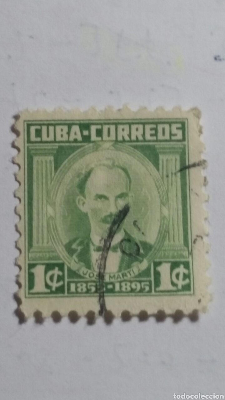 Sellos: Sello Cuba circulado - Foto 1
