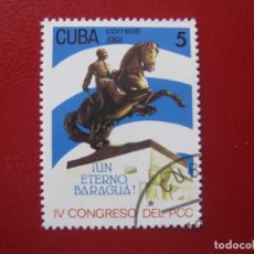 Francobolli: +CUBA 1991, IV CONGRESO DEL PARTIDO COMUNISTA CUBANO, YVERT 3153A