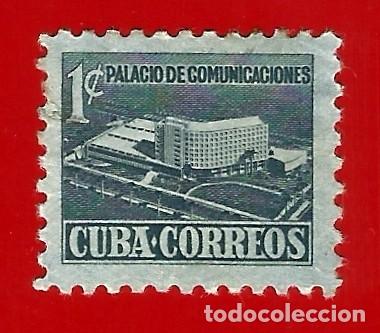 Sellos: CUBA. 1952. PALACIO DE COMUNICACIONES - Foto 1