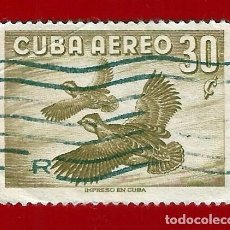 Sellos: CUBA. 1956. PAJAROS. CODORNIZ. Lote 210587942