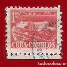 Sellos: CUBA. 1958. PALACIO DE COMUNICACIONES. Lote 210591030