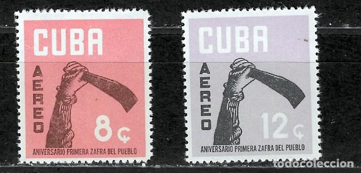 Sellos: CUBA N&ordm; AE 237 AL 238 (**) - Foto 1